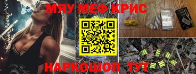 прущие грибы Изобильный