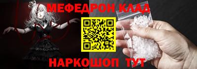 герыч Ирбит