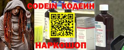 герыч Ирбит