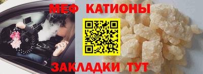 прущие грибы Изобильный