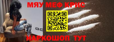 герыч Ирбит