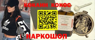 герыч Ирбит