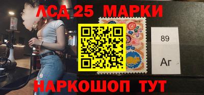 бошки Ипатово