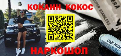 герыч Ирбит