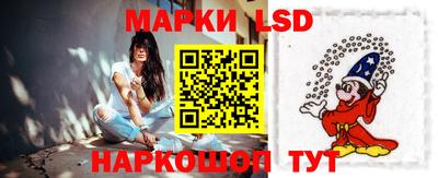 mdma Кандалакша