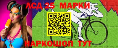 прущие грибы Изобильный