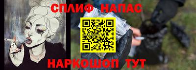 герыч Ирбит