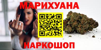 герыч Ирбит