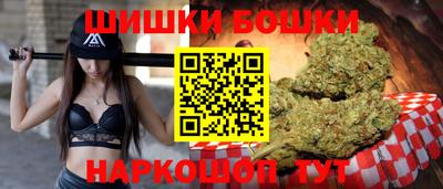 герыч Ирбит