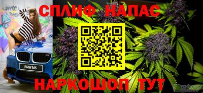 герыч Ирбит