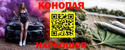 бошки Ипатово