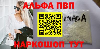 прущие грибы Изобильный