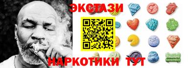 прущие грибы Изобильный