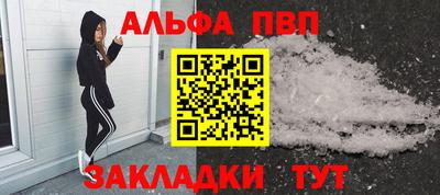 герыч Ирбит