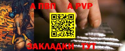 герыч Ирбит