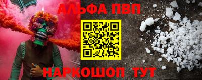 герыч Ирбит