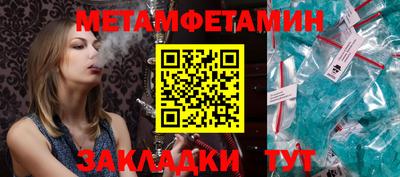 прущие грибы Изобильный