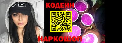 герыч Ирбит