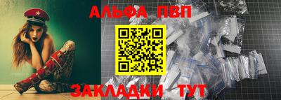 прущие грибы Изобильный