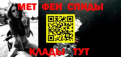 бошки Ипатово