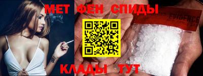 бошки Ипатово
