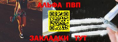 прущие грибы Изобильный