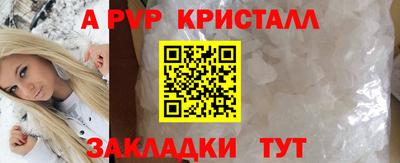 прущие грибы Изобильный