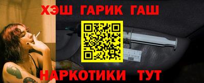 прущие грибы Изобильный