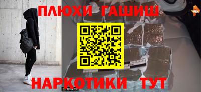 герыч Ирбит