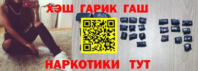 прущие грибы Изобильный