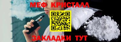 прущие грибы Изобильный