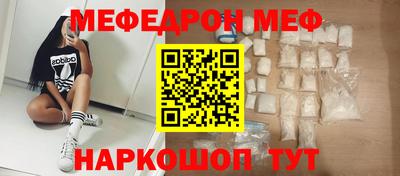 герыч Ирбит