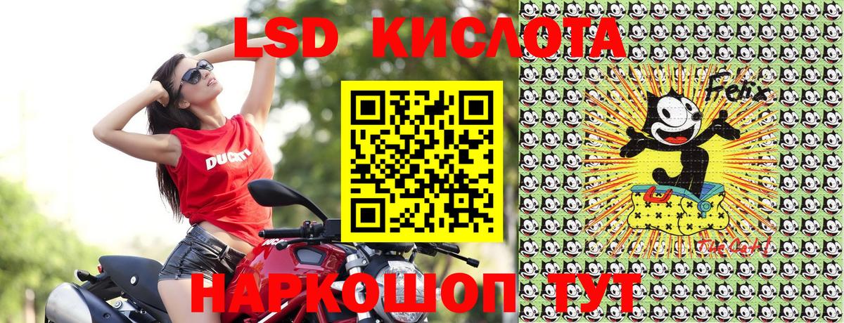 Наркотические марки 1,8мг  Вход с VPN  где найти наркотики  Валуйки 
